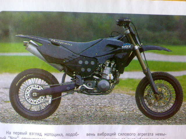 Beta 250 motard