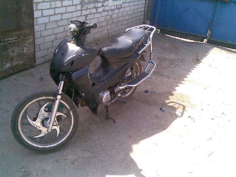 Viper Active
