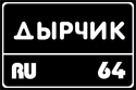 �����