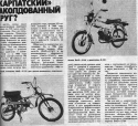 �-51 � �������
