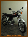 Honda Benly ����� ��������� � ����� �� �������