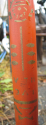 ������� 4