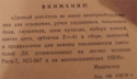 �6 ������