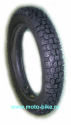 ��� "���������" , ���� � - 328 (3.50-16)