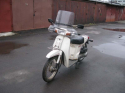 Honda Express