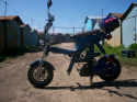 ������ - Yamaha